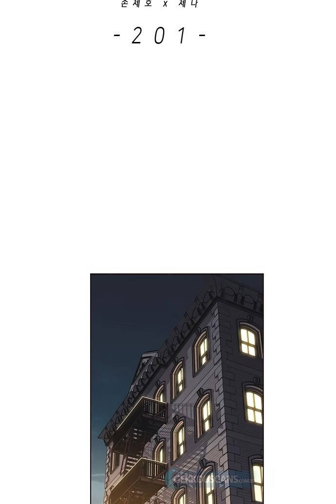 Hoá Thân Thành Mèo - Chapter 201 - Page 5