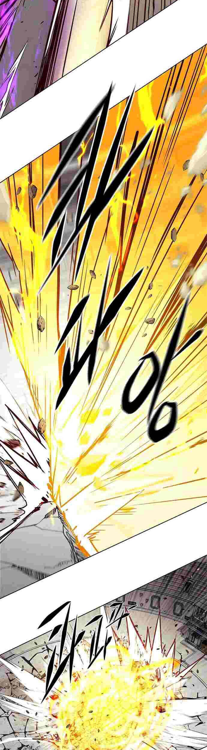 Hoá Thân Thành Mèo - Chapter 202 - Page 43