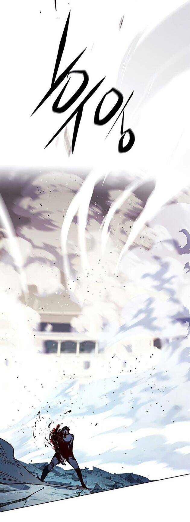 Hoá Thân Thành Mèo - Chapter 205 - Page 56