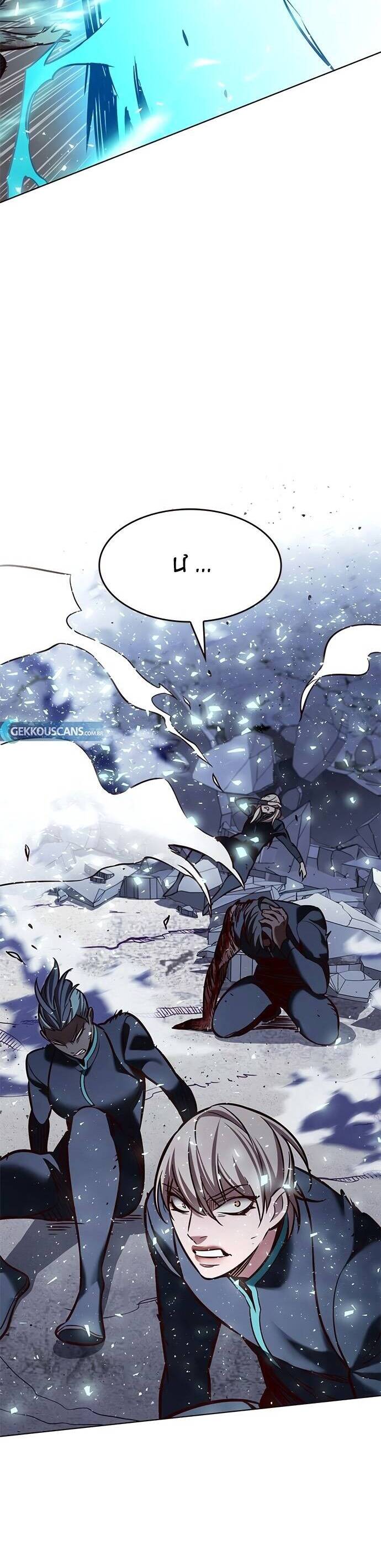 Hoá Thân Thành Mèo - Chapter 211 - Page 12