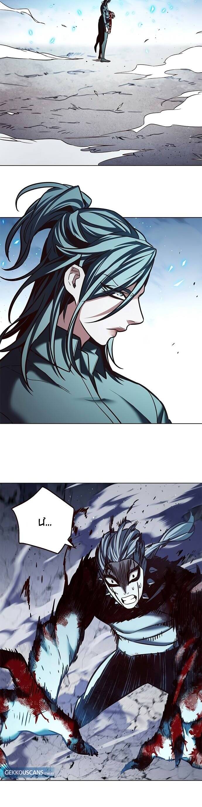 Hoá Thân Thành Mèo - Chapter 212 - Page 5