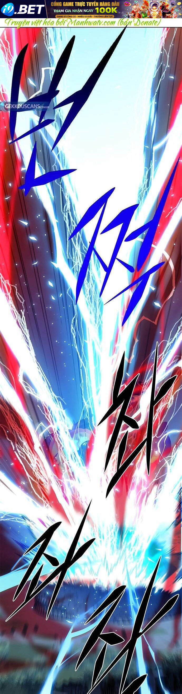 Hoá Thân Thành Mèo - Chapter 213 - Page 32