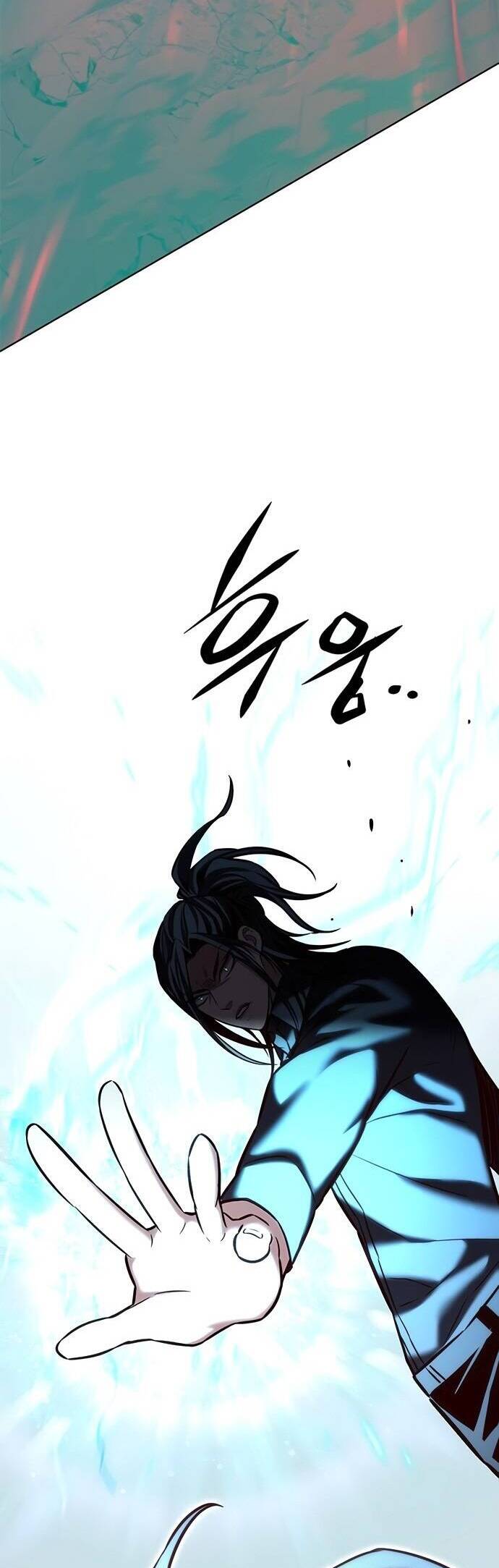 Hoá Thân Thành Mèo - Chapter 214 - Page 11