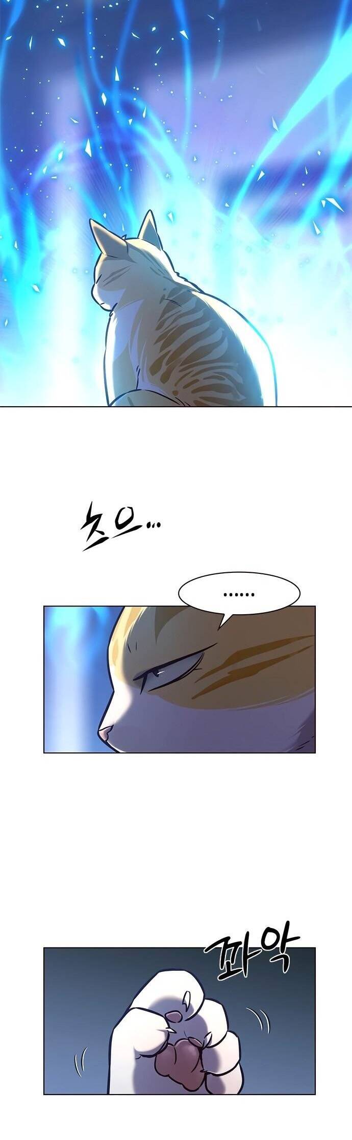 Hoá Thân Thành Mèo - Chapter 214 - Page 40