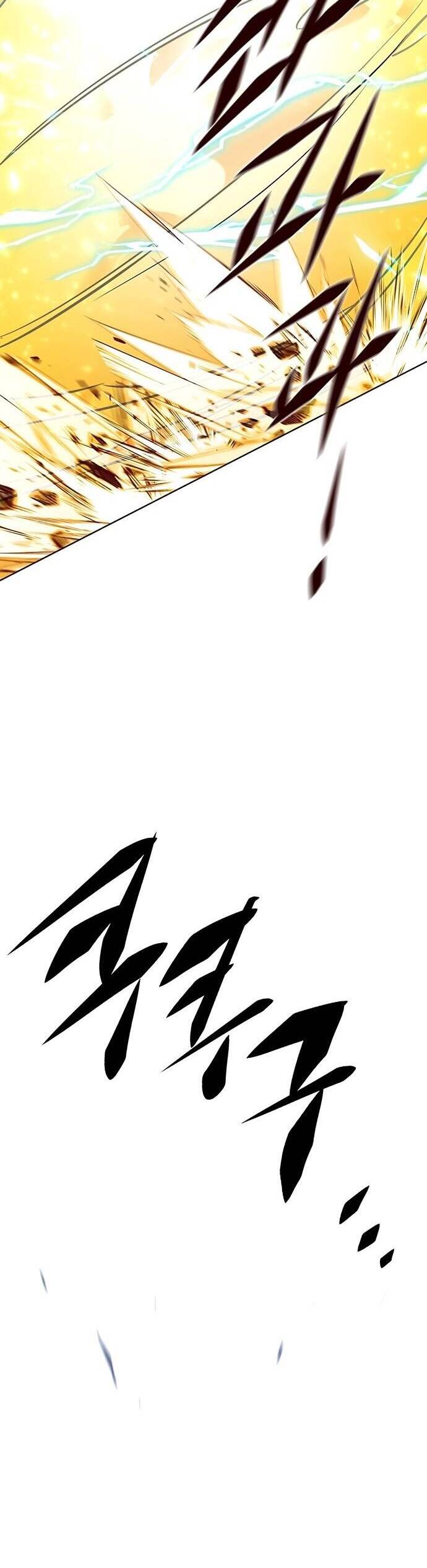 Hoá Thân Thành Mèo - Chapter 214 - Page 9