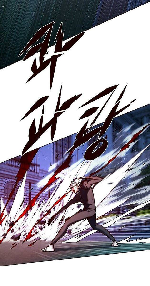 Hoá Thân Thành Mèo - Chapter 217 - Page 67