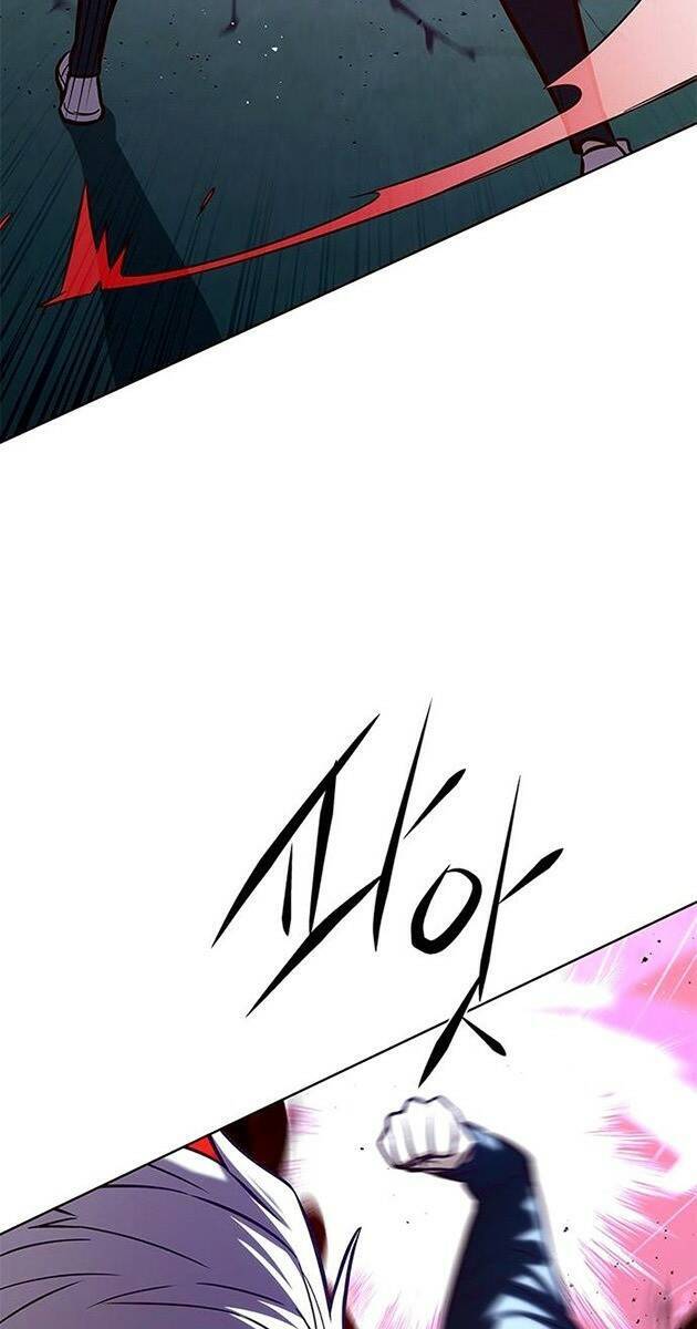 Hoá Thân Thành Mèo - Chapter 217 - Page 69