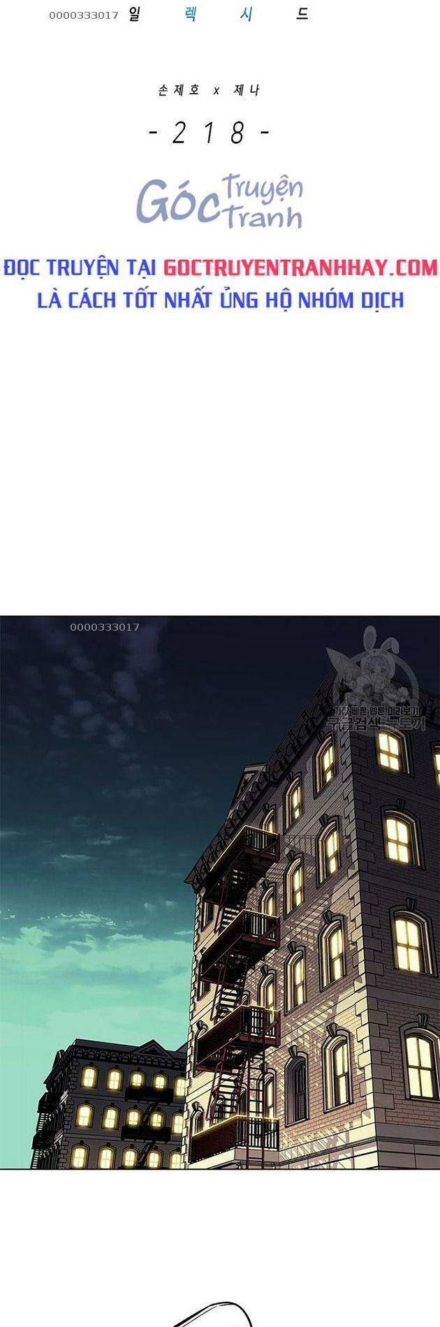 Hoá Thân Thành Mèo - Chapter 218 - Page 32