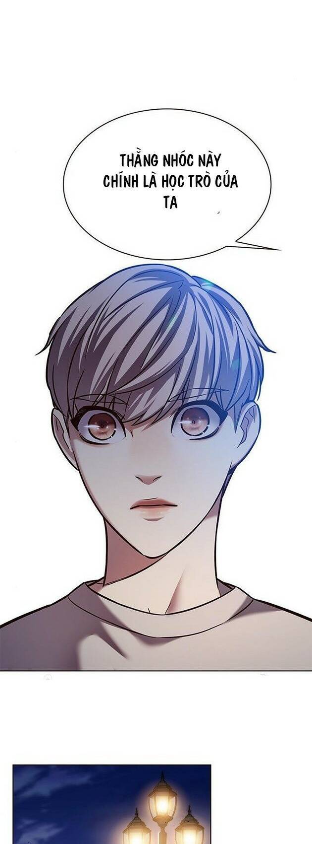 Hoá Thân Thành Mèo - Chapter 220 - Page 42