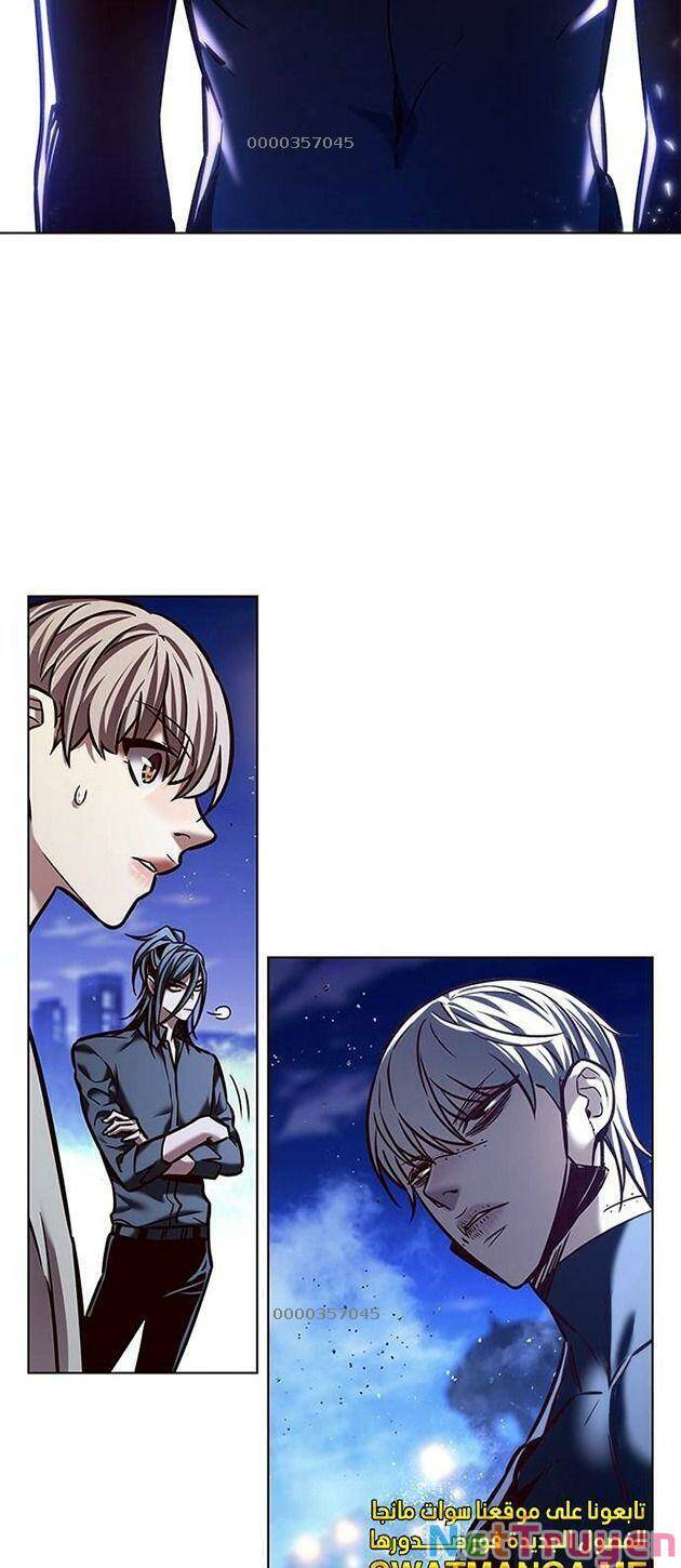 Hoá Thân Thành Mèo - Chapter 221 - Page 10