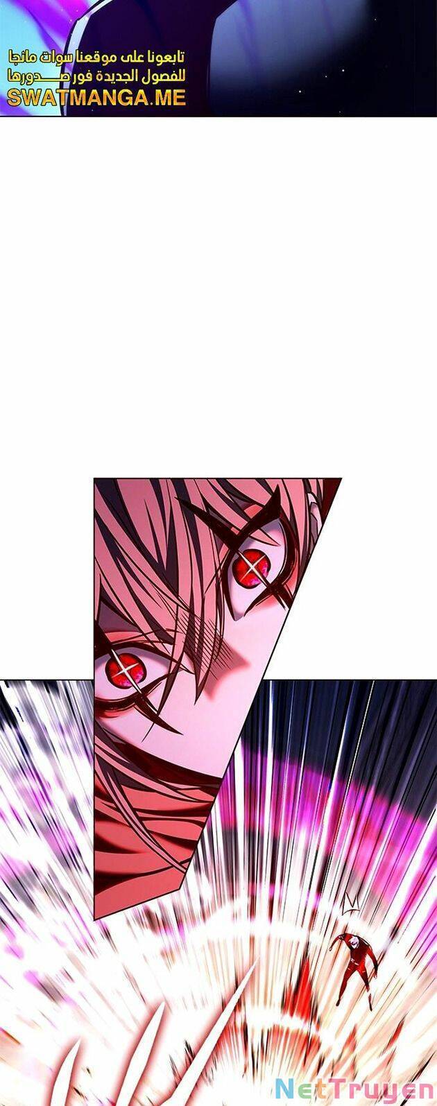 Hoá Thân Thành Mèo - Chapter 221 - Page 18