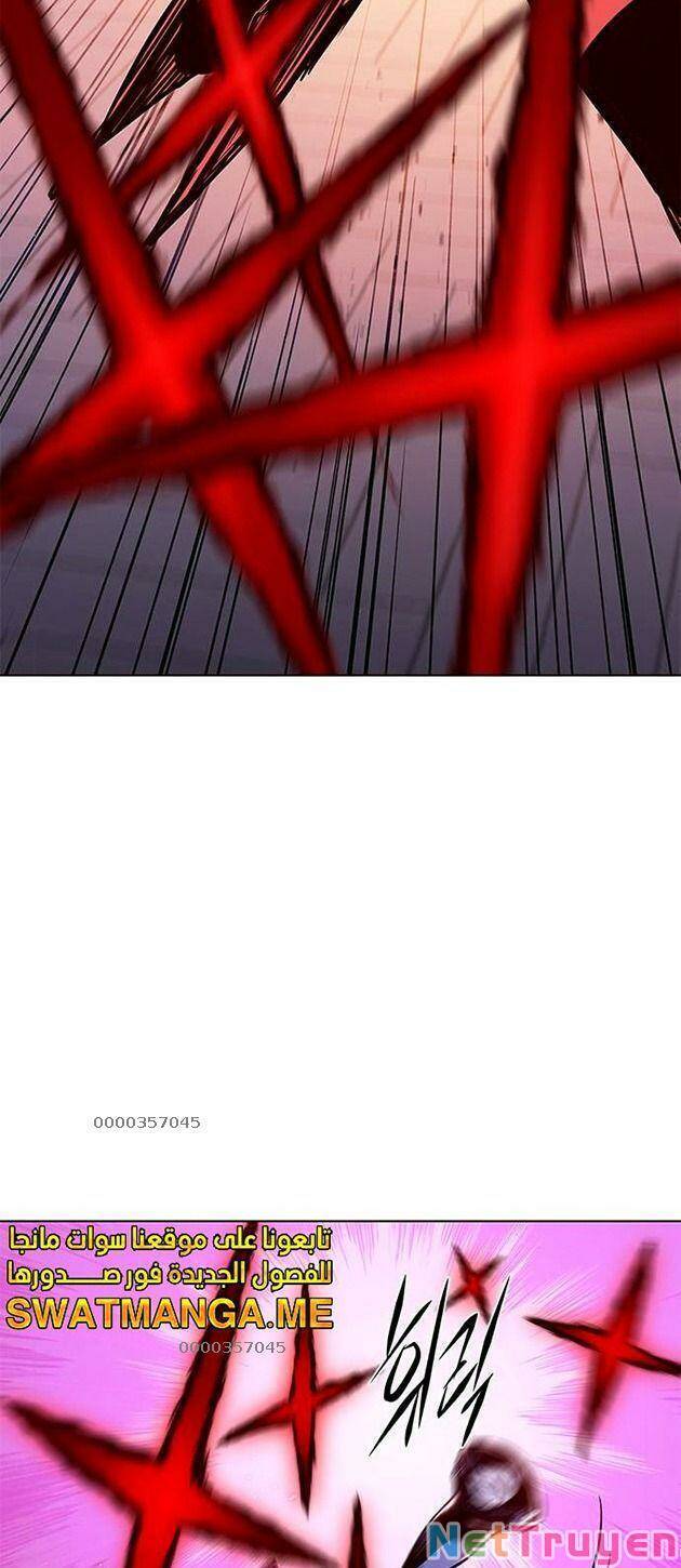 Hoá Thân Thành Mèo - Chapter 221 - Page 26