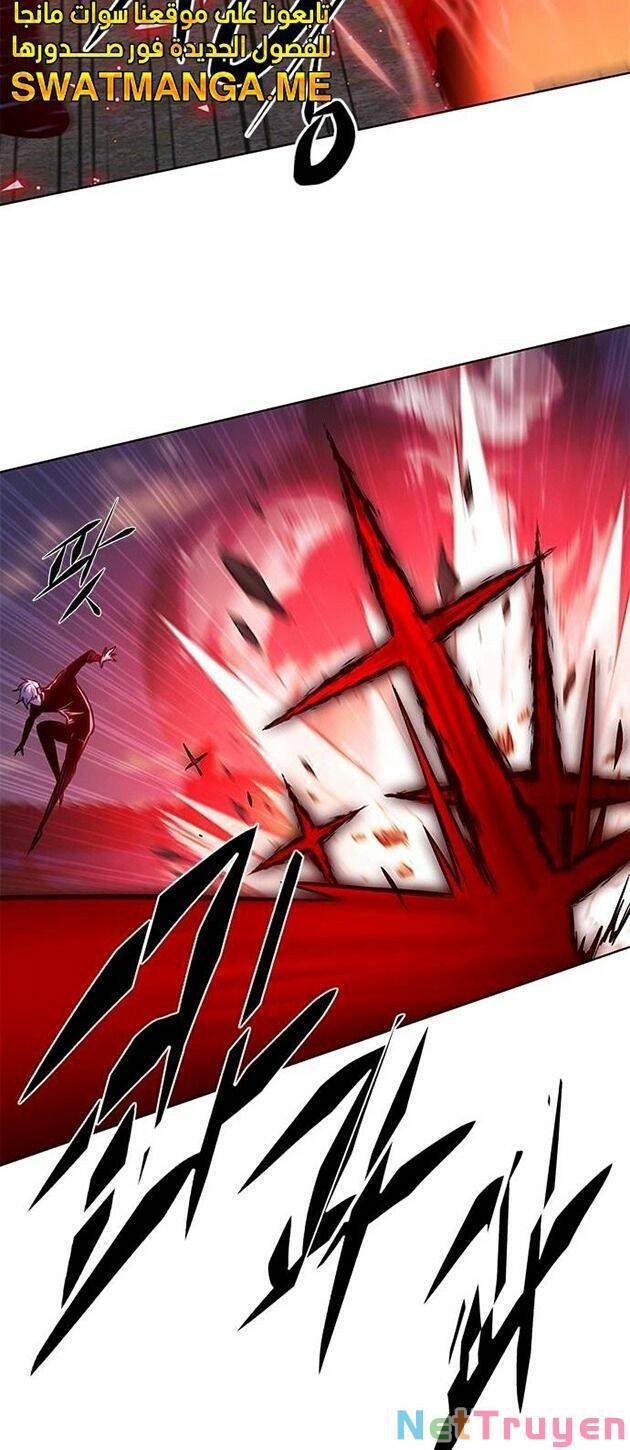 Hoá Thân Thành Mèo - Chapter 221 - Page 46