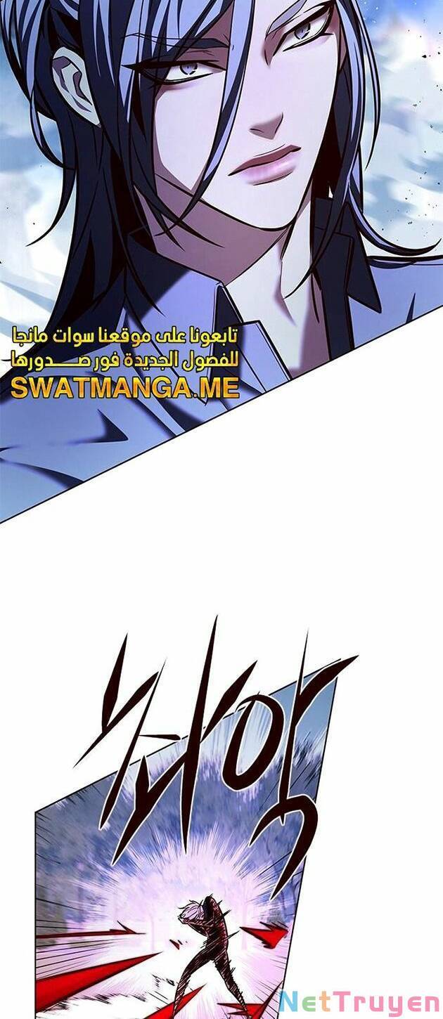 Hoá Thân Thành Mèo - Chapter 221 - Page 53