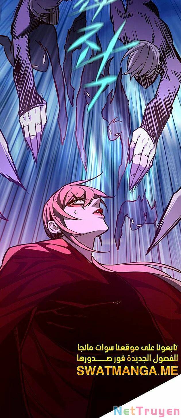 Hoá Thân Thành Mèo - Chapter 221 - Page 60