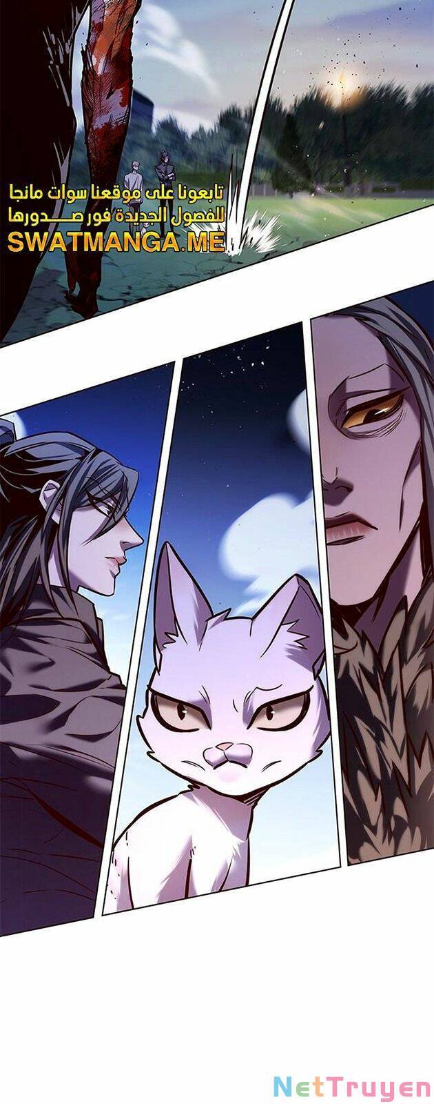 Hoá Thân Thành Mèo - Chapter 221 - Page 81