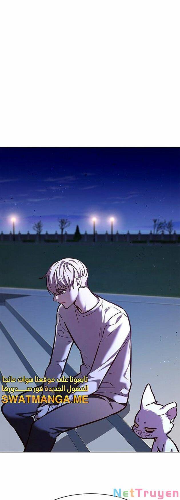Hoá Thân Thành Mèo - Chapter 222 - Page 21
