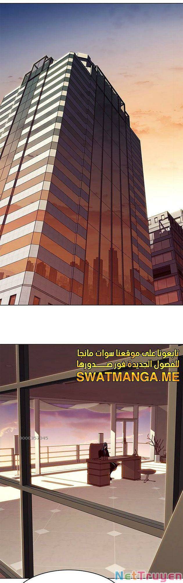 Hoá Thân Thành Mèo - Chapter 222 - Page 65