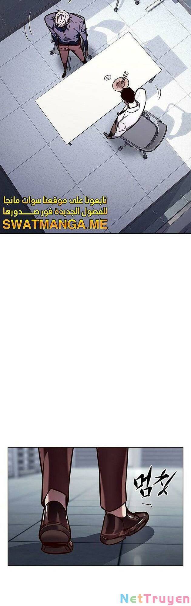 Hoá Thân Thành Mèo - Chapter 223 - Page 17