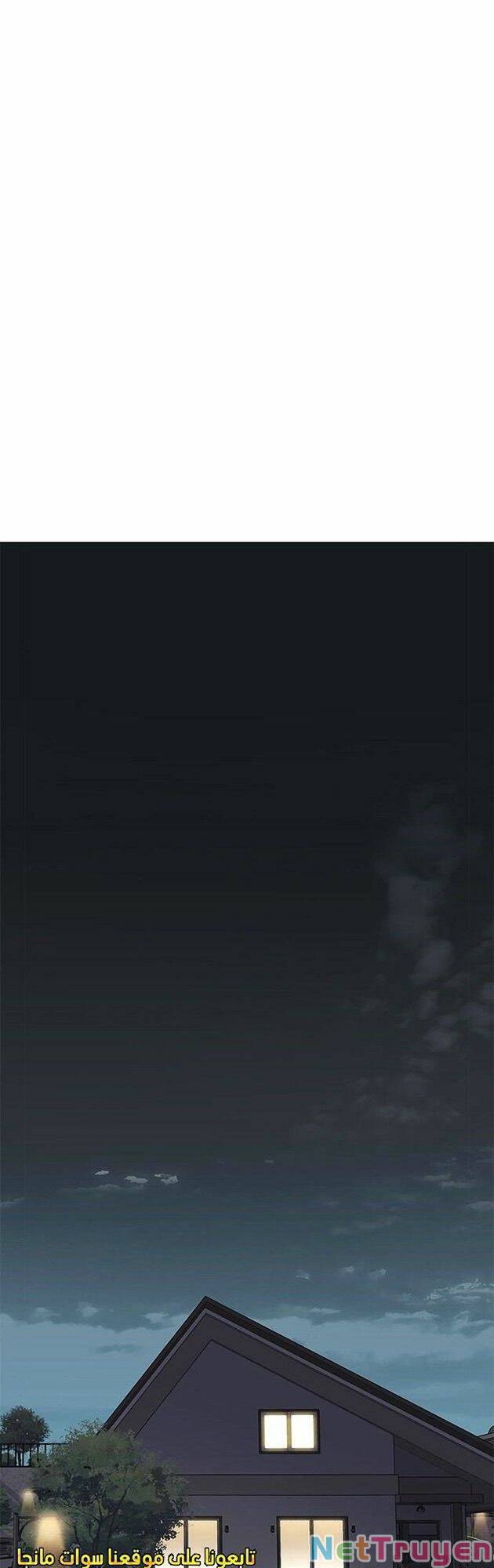 Hoá Thân Thành Mèo - Chapter 223 - Page 24