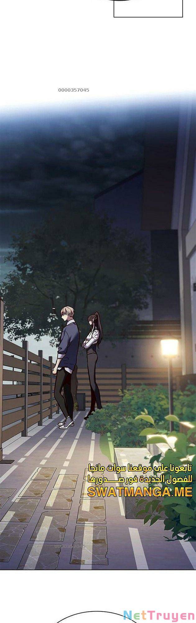 Hoá Thân Thành Mèo - Chapter 223 - Page 39