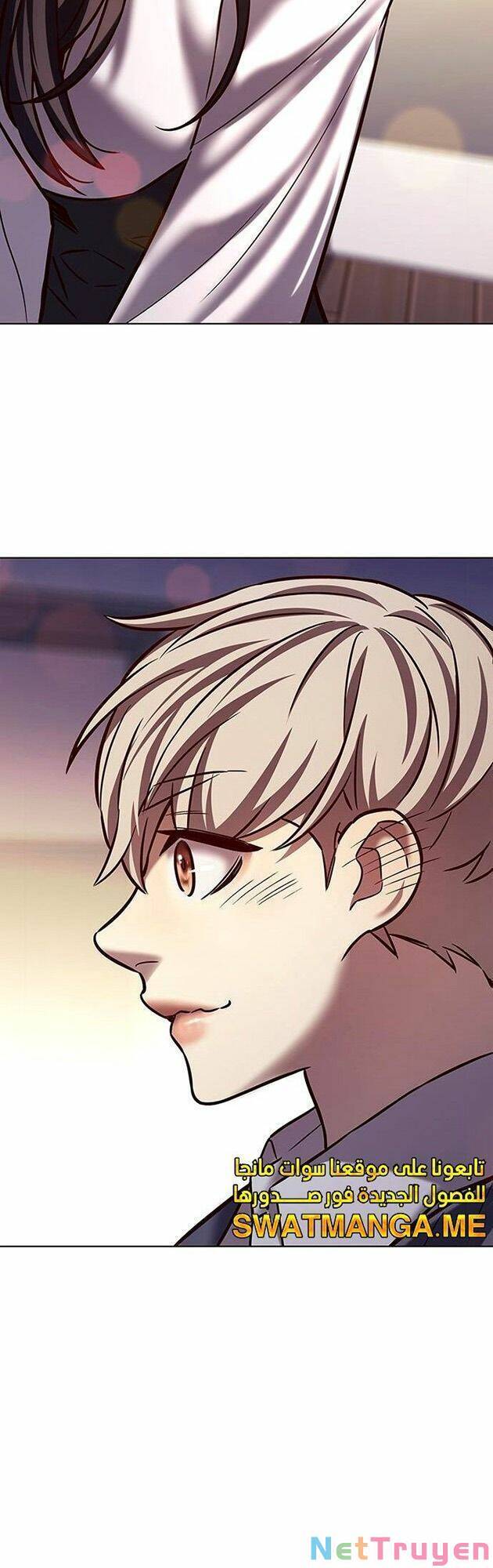 Hoá Thân Thành Mèo - Chapter 223 - Page 57