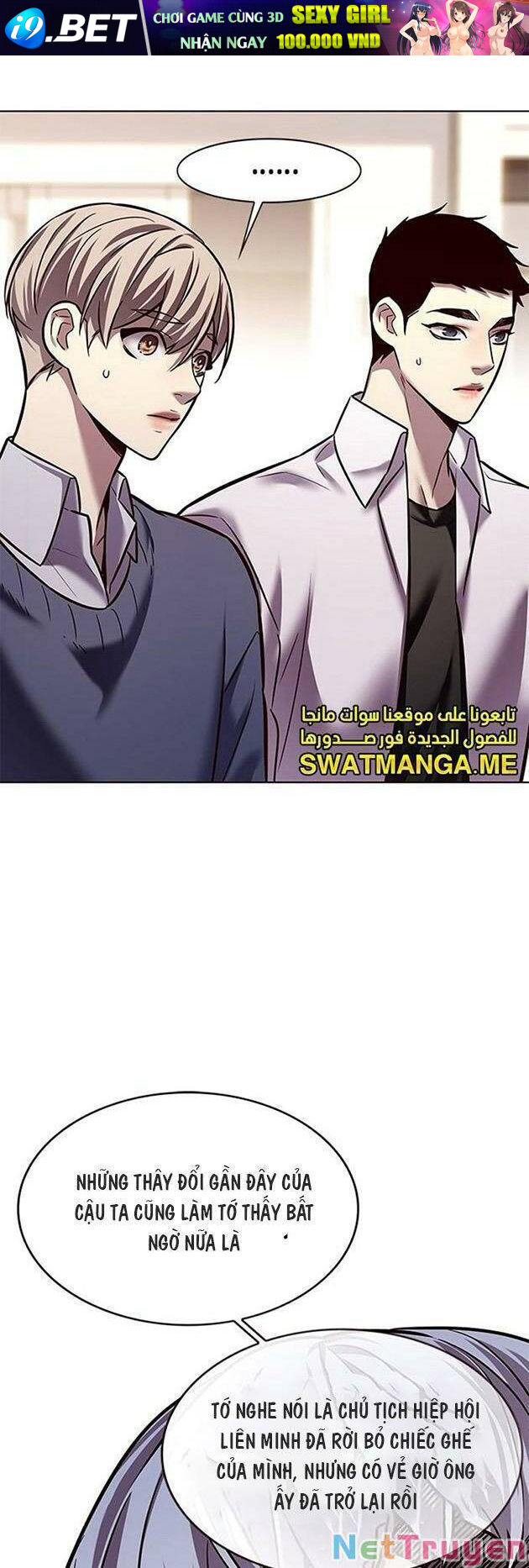Hoá Thân Thành Mèo - Chapter 224 - Page 25