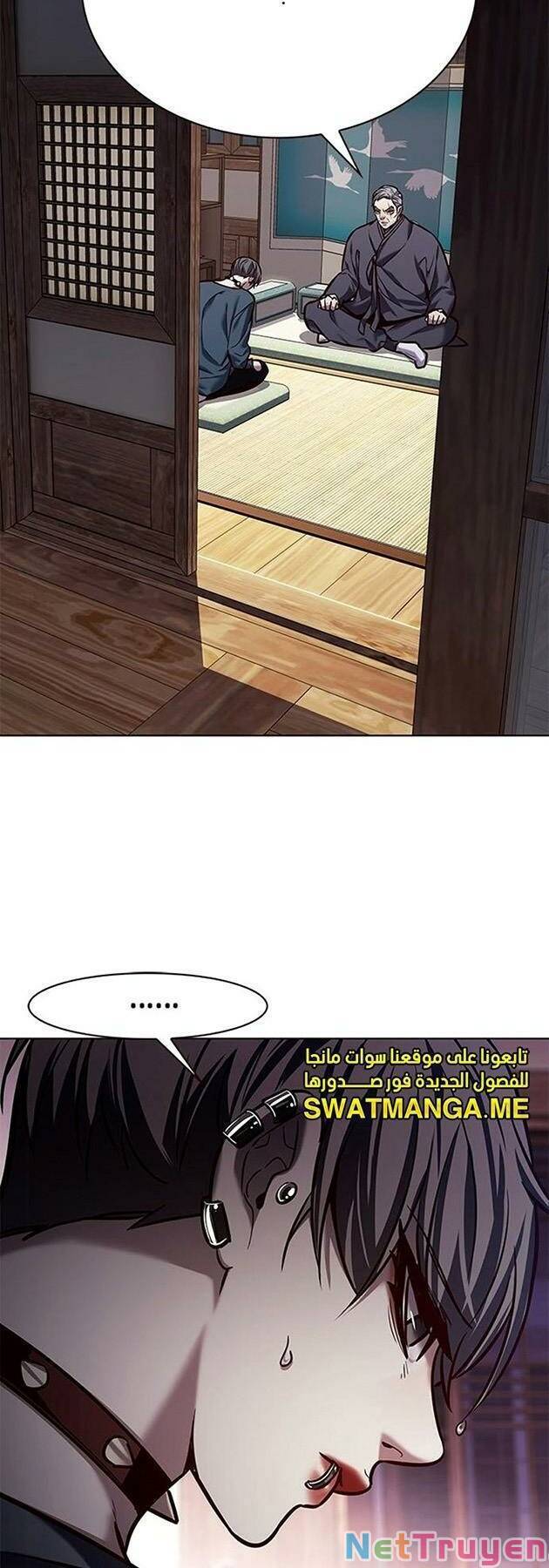 Hoá Thân Thành Mèo - Chapter 224 - Page 40