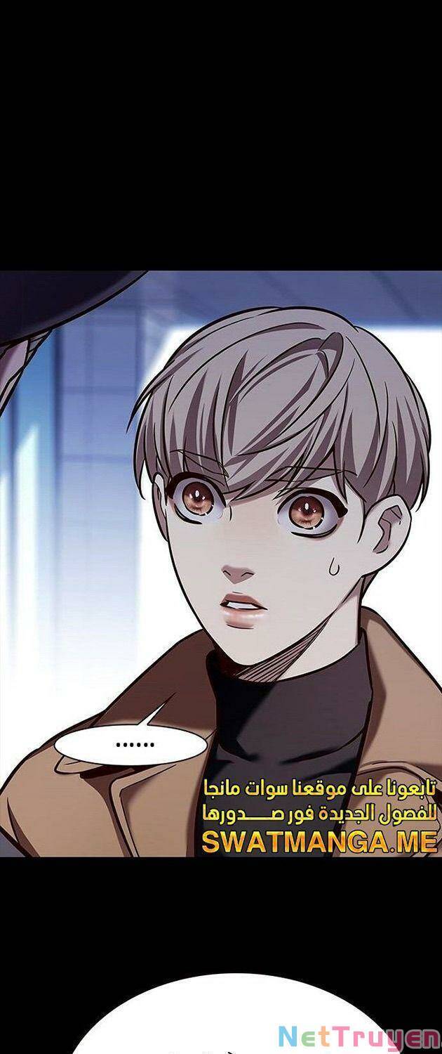 Hoá Thân Thành Mèo - Chapter 225 - Page 28