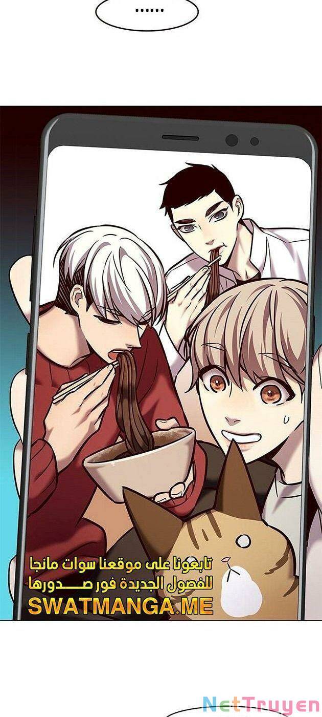 Hoá Thân Thành Mèo - Chapter 225 - Page 49