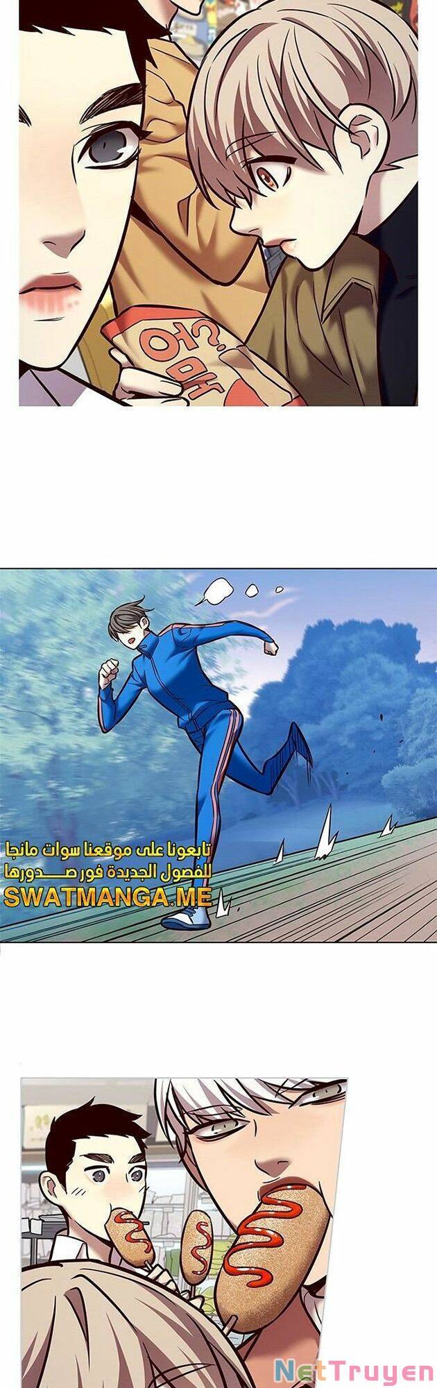 Hoá Thân Thành Mèo - Chapter 225 - Page 54