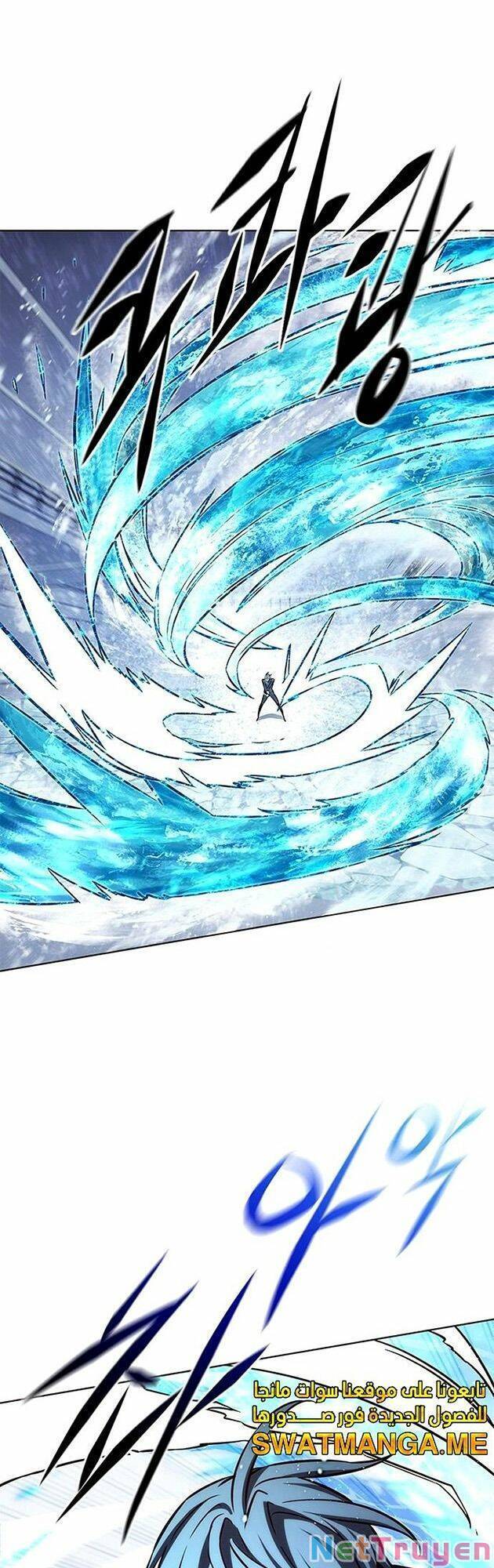 Hoá Thân Thành Mèo - Chapter 225 - Page 57