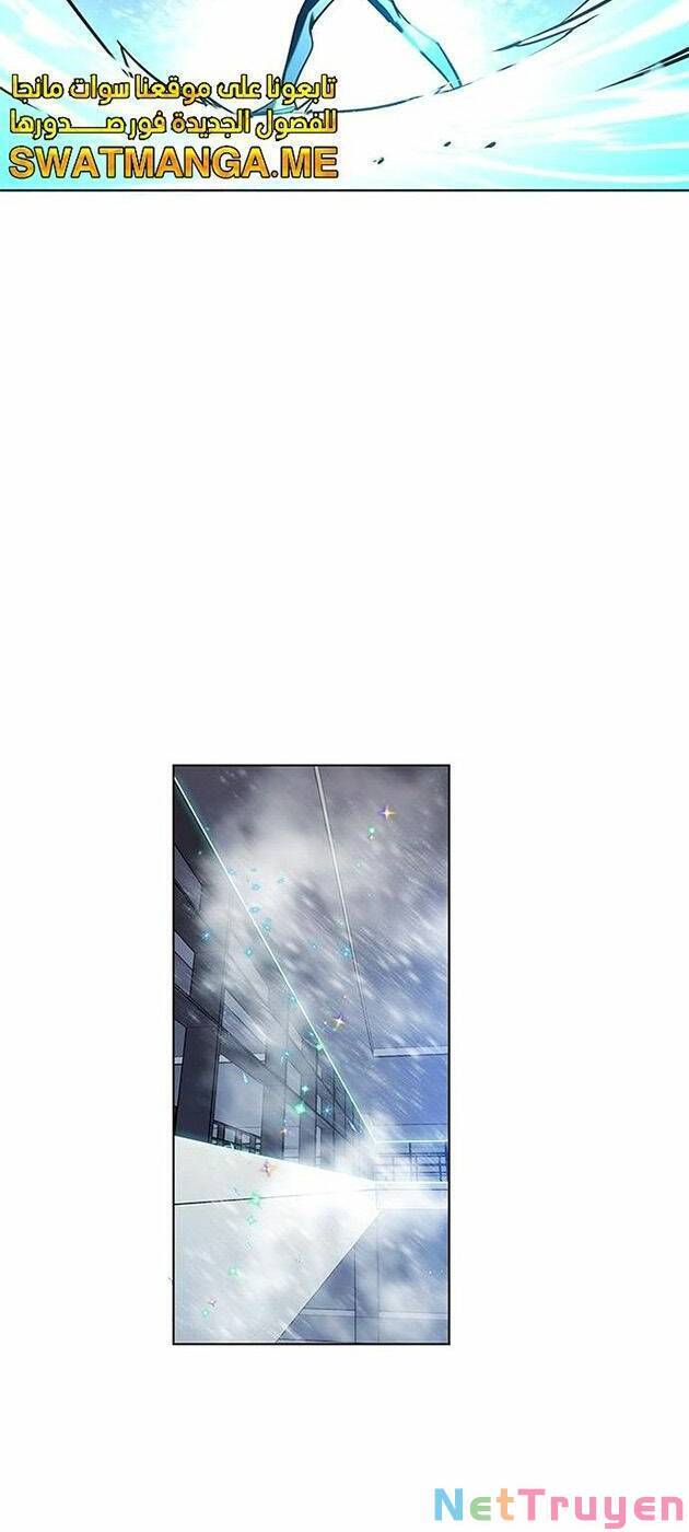 Hoá Thân Thành Mèo - Chapter 225 - Page 62