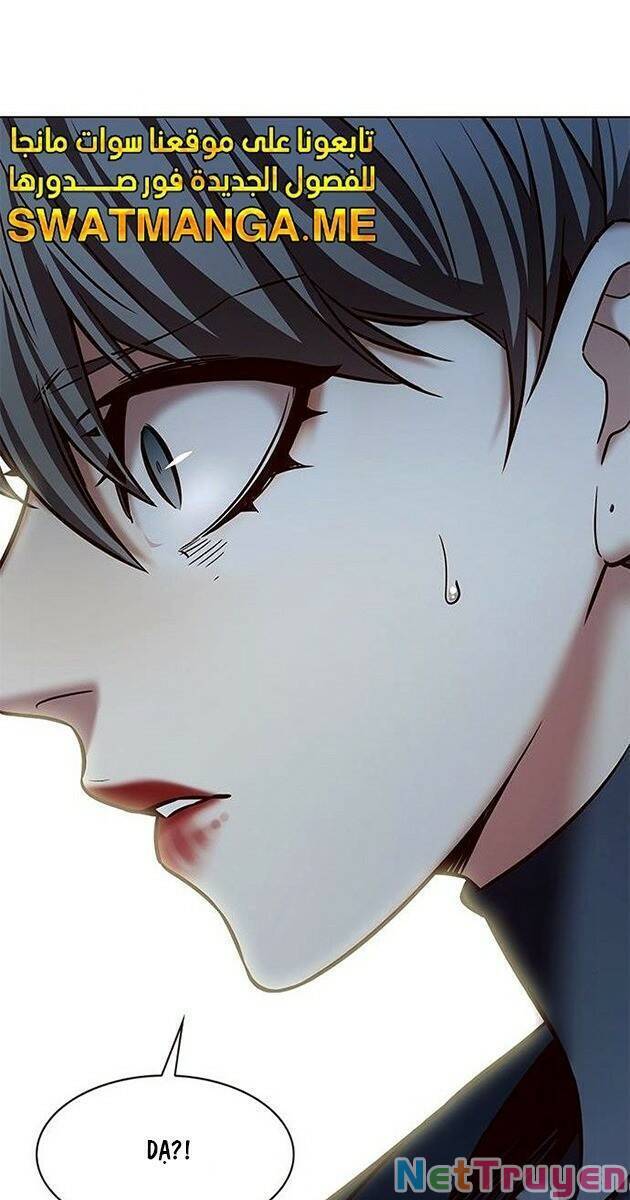 Hoá Thân Thành Mèo - Chapter 226 - Page 33