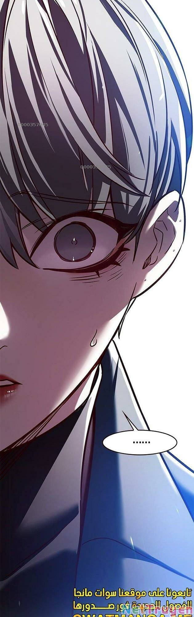 Hoá Thân Thành Mèo - Chapter 226 - Page 47