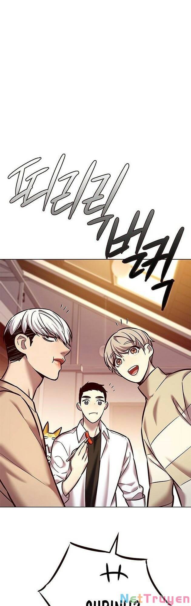 Hoá Thân Thành Mèo - Chapter 226 - Page 56