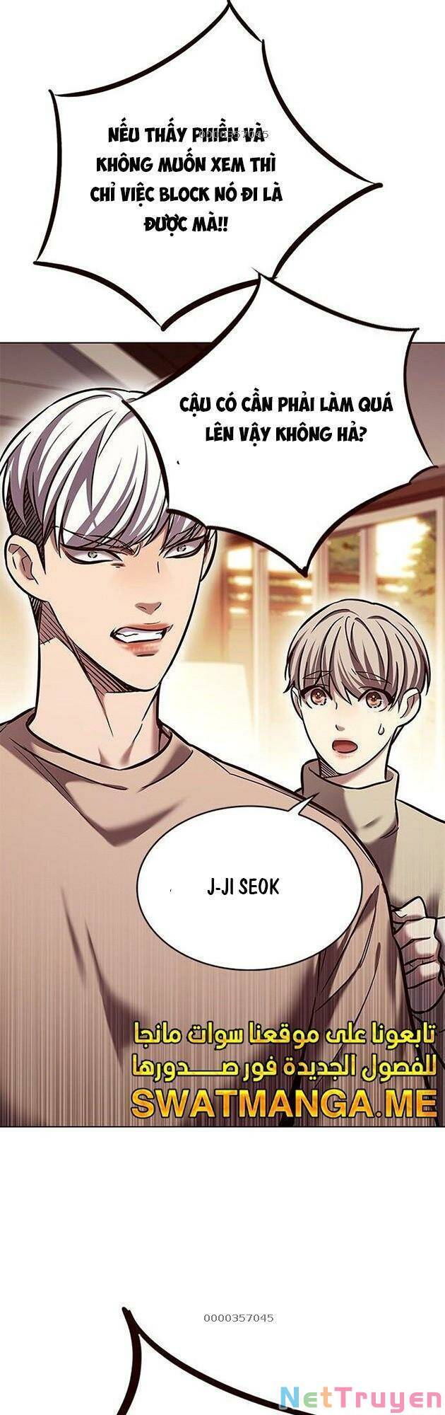 Hoá Thân Thành Mèo - Chapter 226 - Page 62