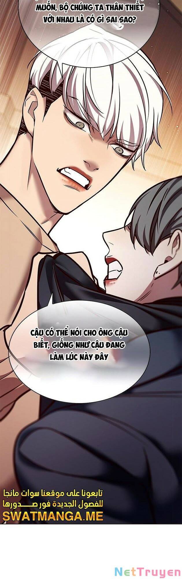 Hoá Thân Thành Mèo - Chapter 226 - Page 71