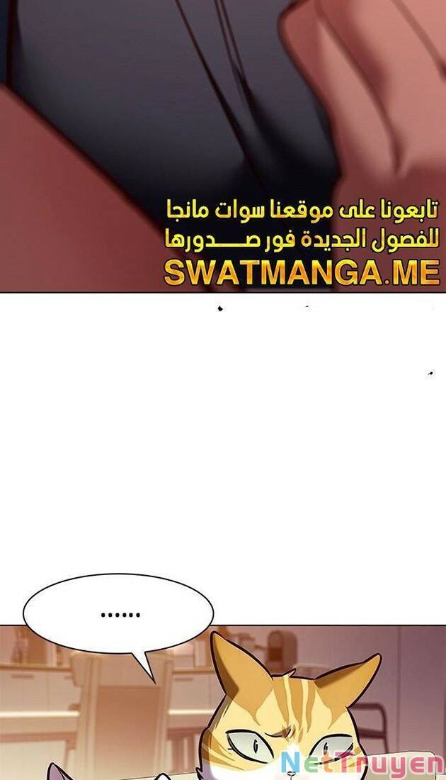 Hoá Thân Thành Mèo - Chapter 226 - Page 75