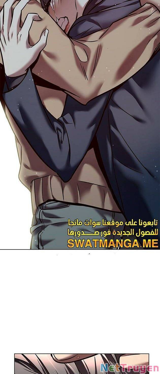 Hoá Thân Thành Mèo - Chapter 226 - Page 78