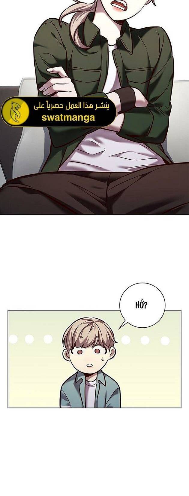 Hoá Thân Thành Mèo - Chapter 230 - Page 15