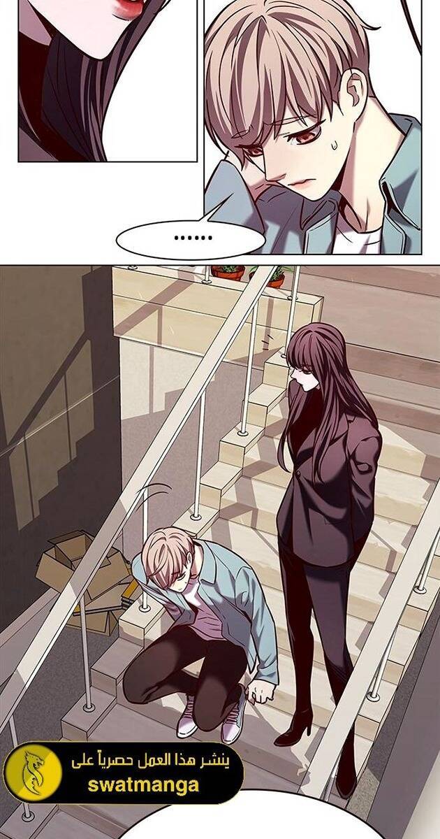 Hoá Thân Thành Mèo - Chapter 230 - Page 46