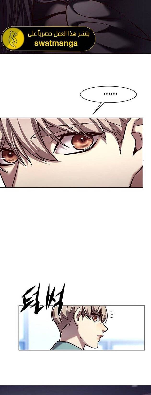 Hoá Thân Thành Mèo - Chapter 230 - Page 8