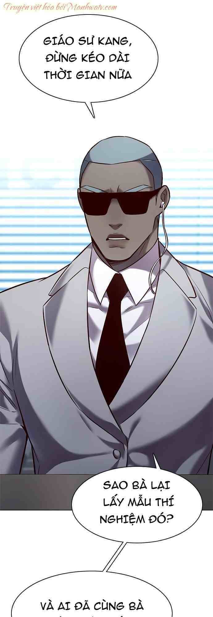 Hoá Thân Thành Mèo - Chapter 231 - Page 56