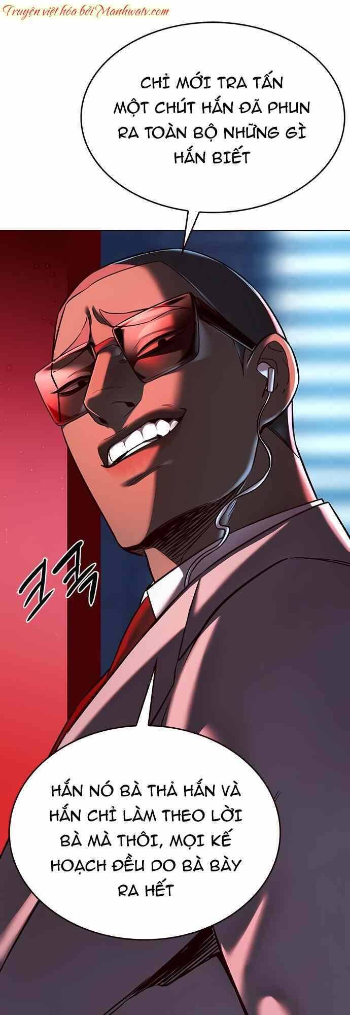 Hoá Thân Thành Mèo - Chapter 232 - Page 10