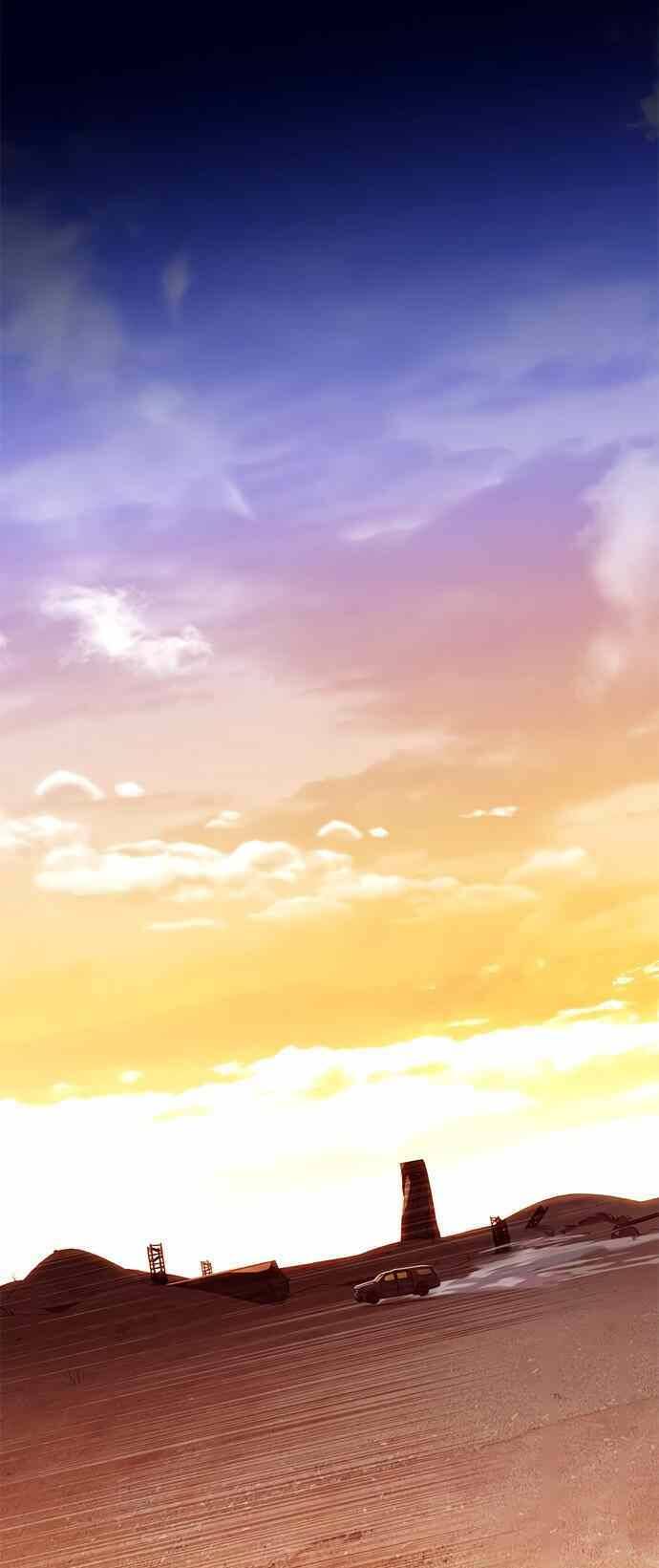 Hoá Thân Thành Mèo - Chapter 232 - Page 41