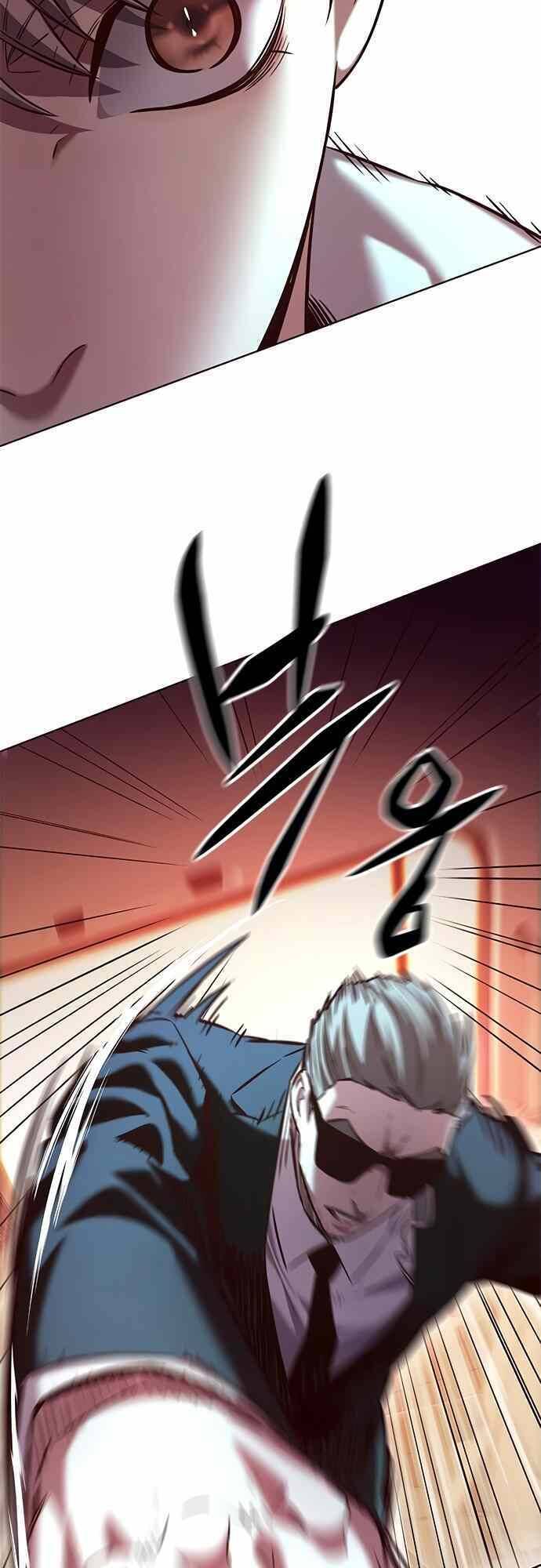 Hoá Thân Thành Mèo - Chapter 232 - Page 50