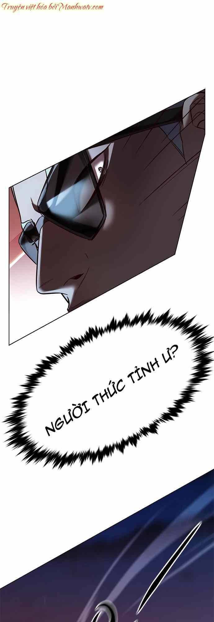 Hoá Thân Thành Mèo - Chapter 232 - Page 59