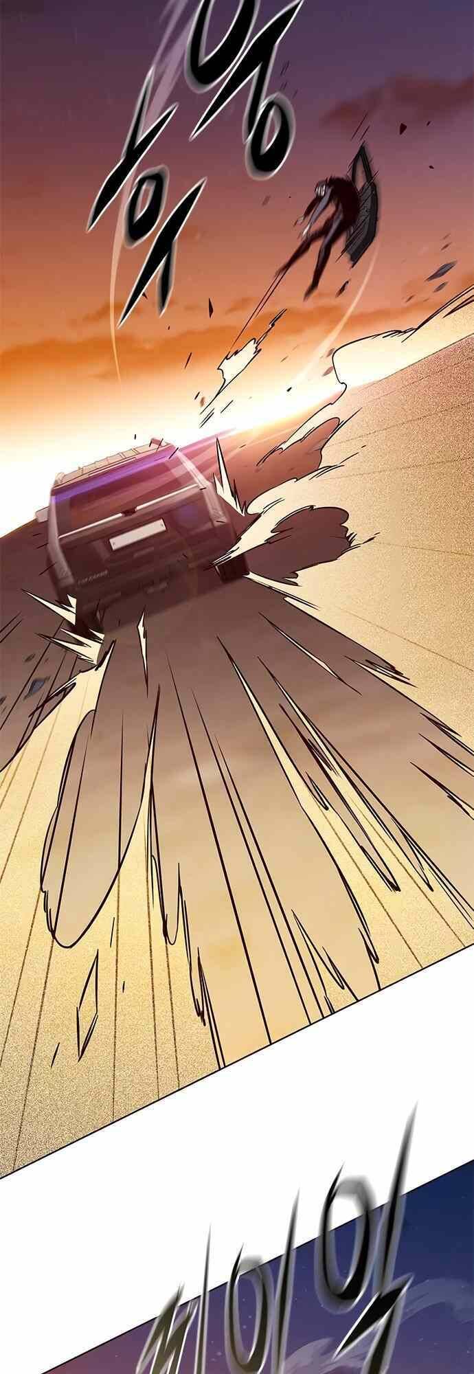 Hoá Thân Thành Mèo - Chapter 232 - Page 60