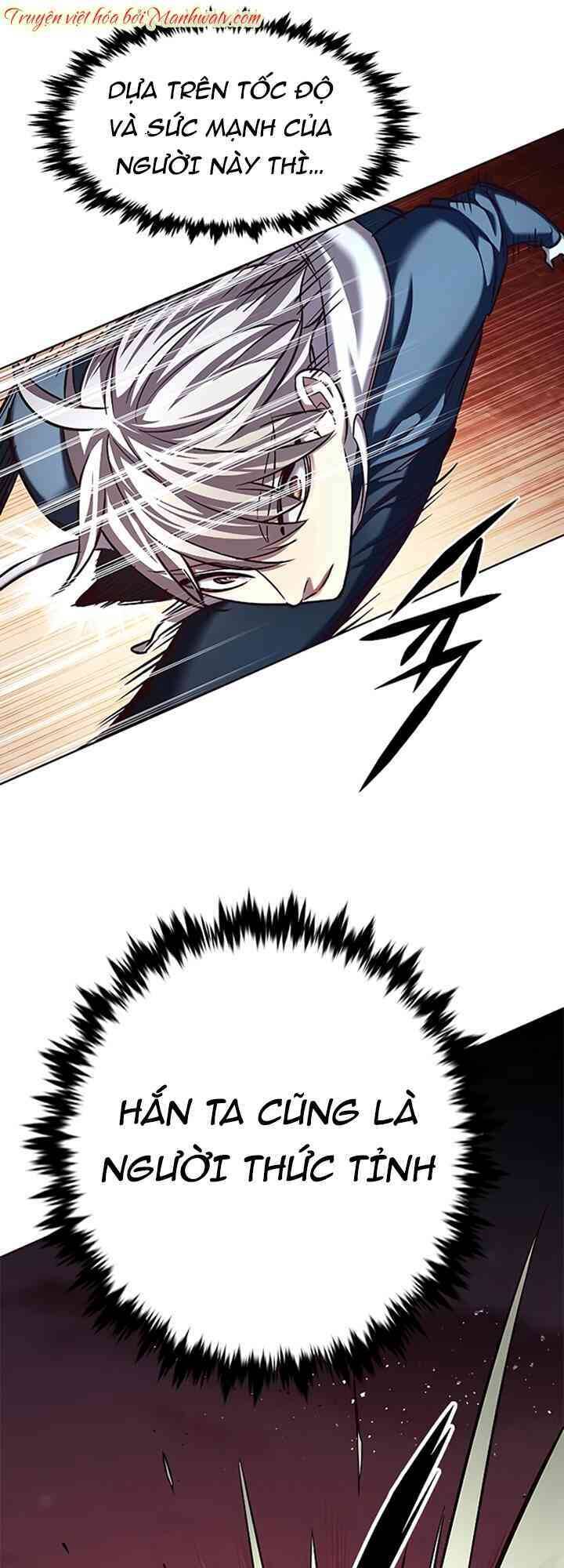 Hoá Thân Thành Mèo - Chapter 233 - Page 11